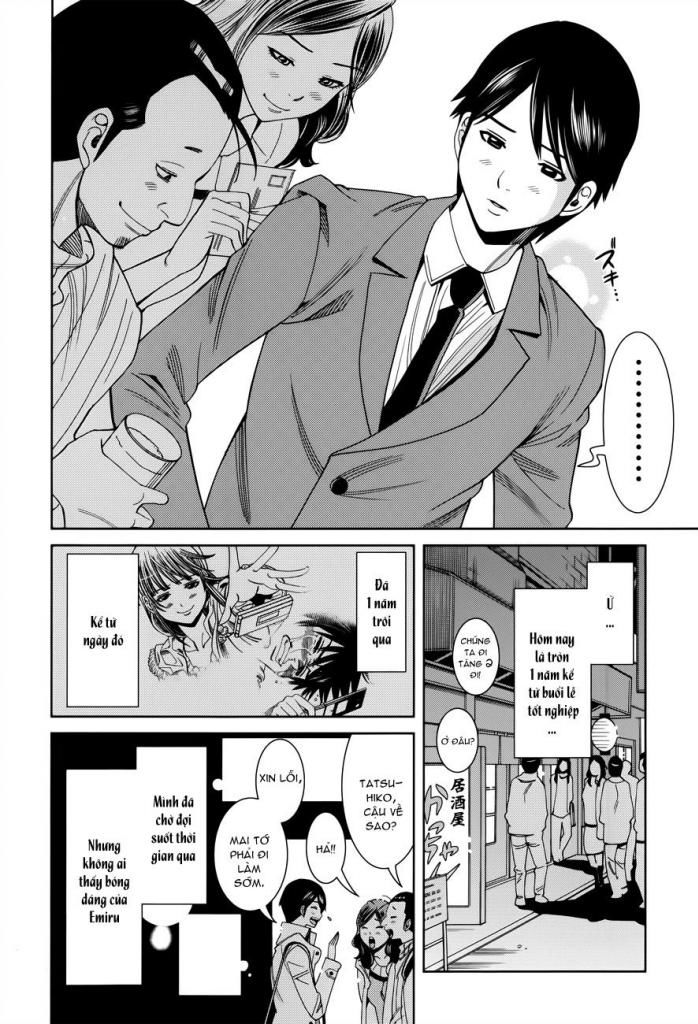 nozoki ana chapter 117 12