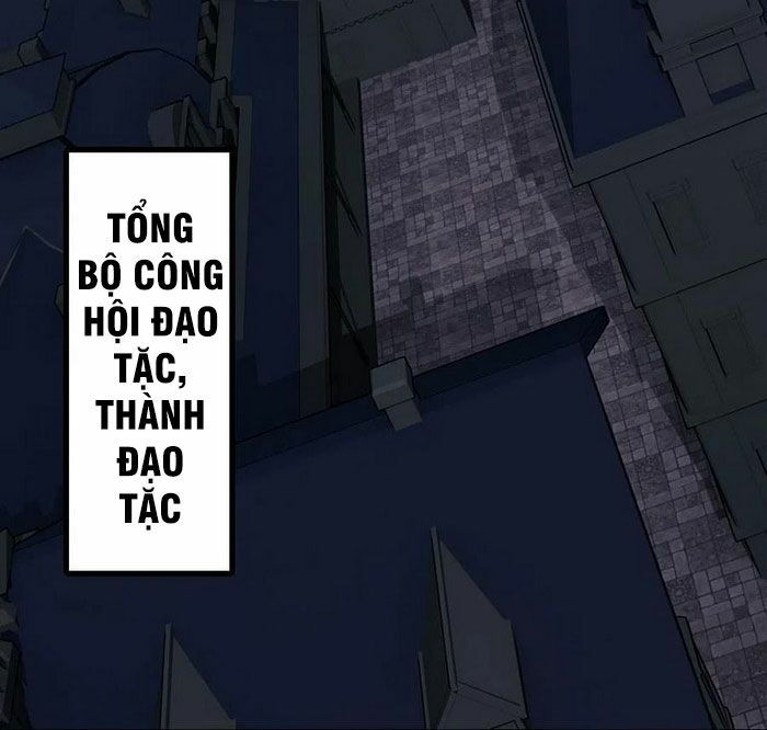 ma thú kiếm thánh dị giới tung hoành chapter 127 17