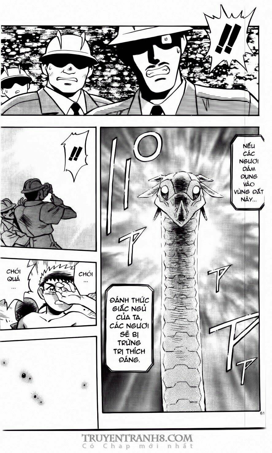 tenchi vô dụng chapter 58 10