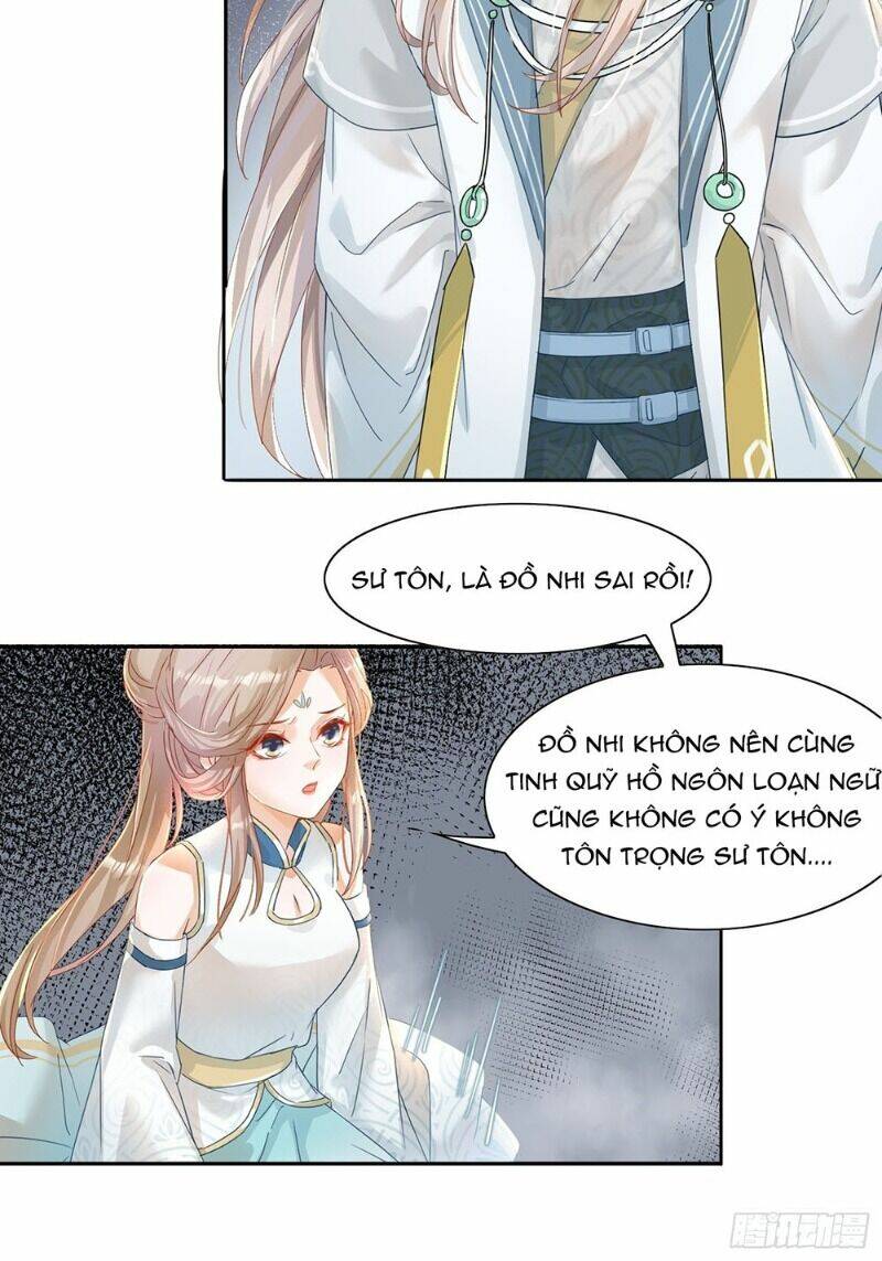 nghe nói ta là hợp hoan lão tổ? chapter 17 4