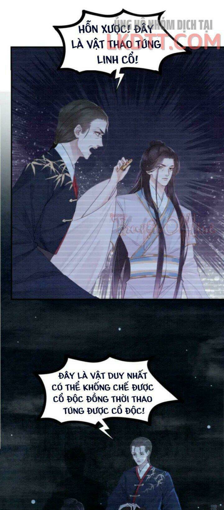 trọng sinh bá sủng nhiếp chính vương quá mạnh mẽ chapter 232.1 12