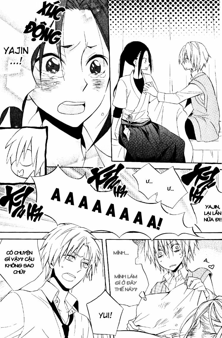 houou gakuen misoragumi chapter 18 2