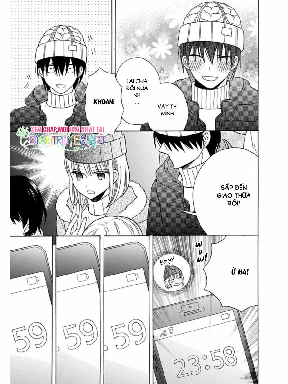 kawaii hito (saitou ken) chapter 21.5 11