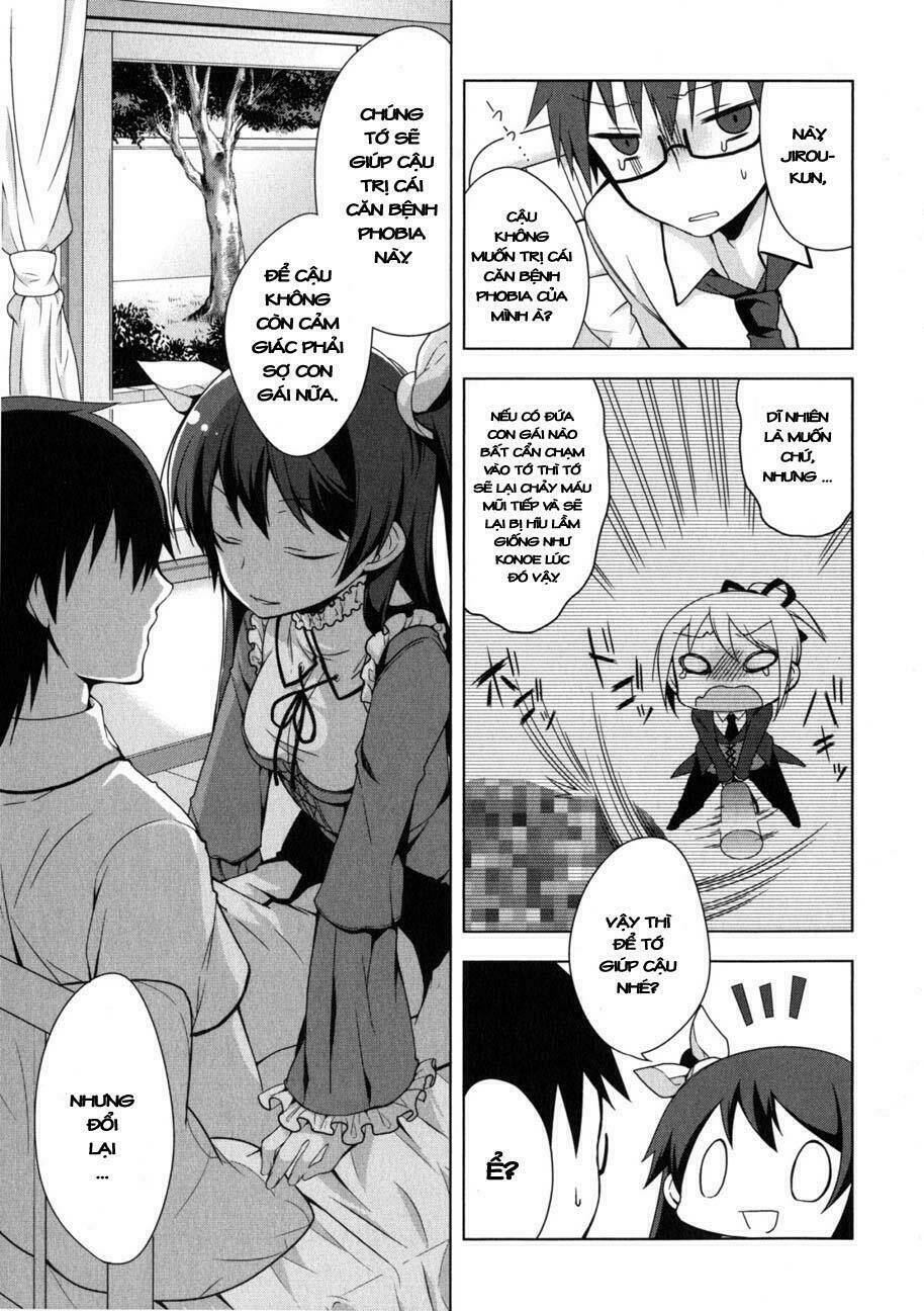 mayo chiki! chapter 2 24