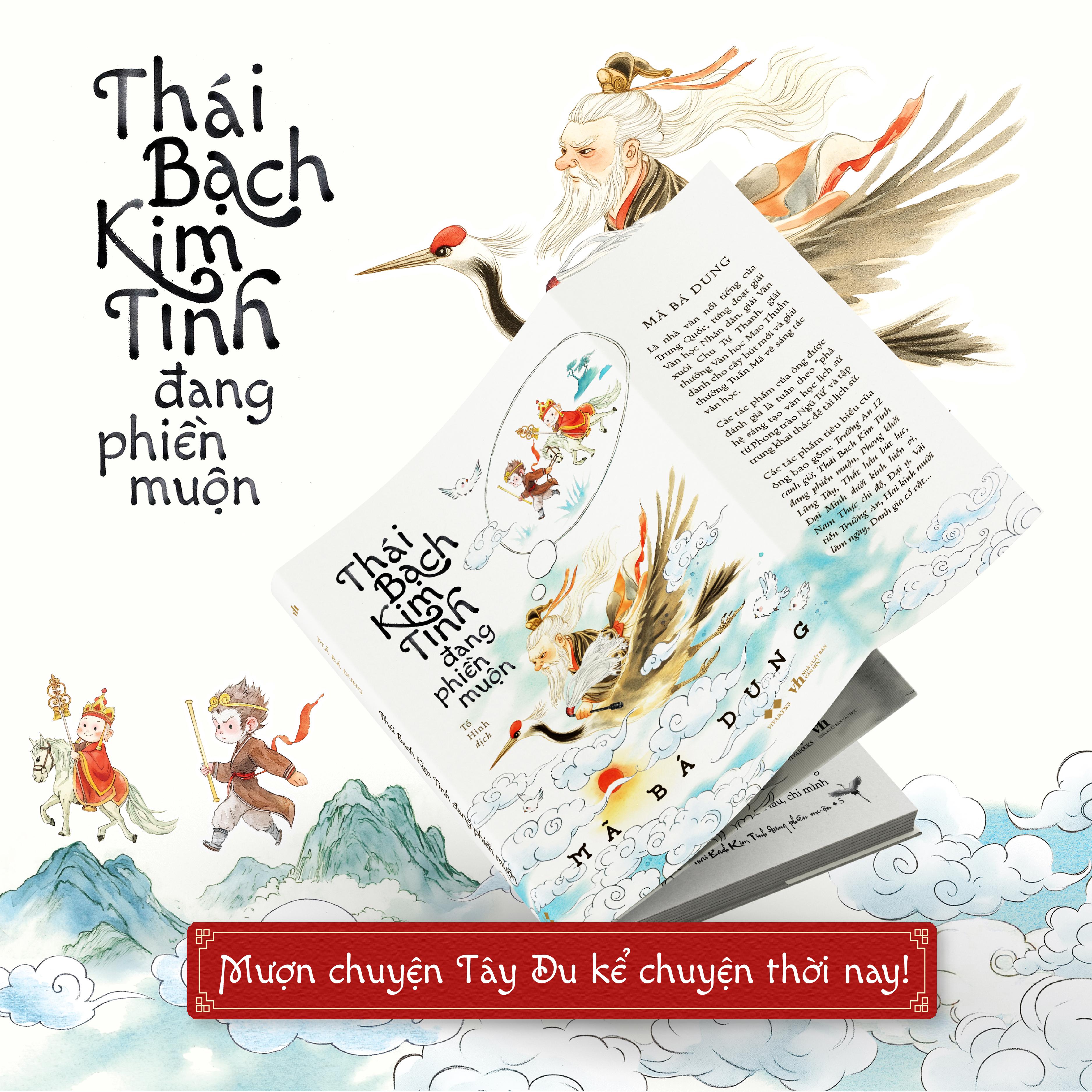 Sách - Thái Bạch Kim Tinh Đang Phiền Muộn