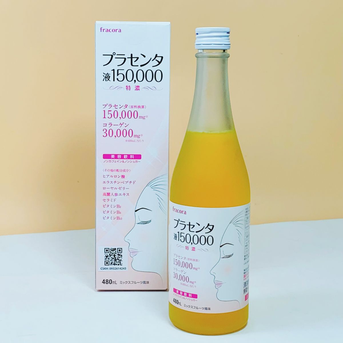 Nước Uống Đẹp Da Fracora Placenta 150000mg Collagen 30000mg Từ Nhật Bản (480ml)