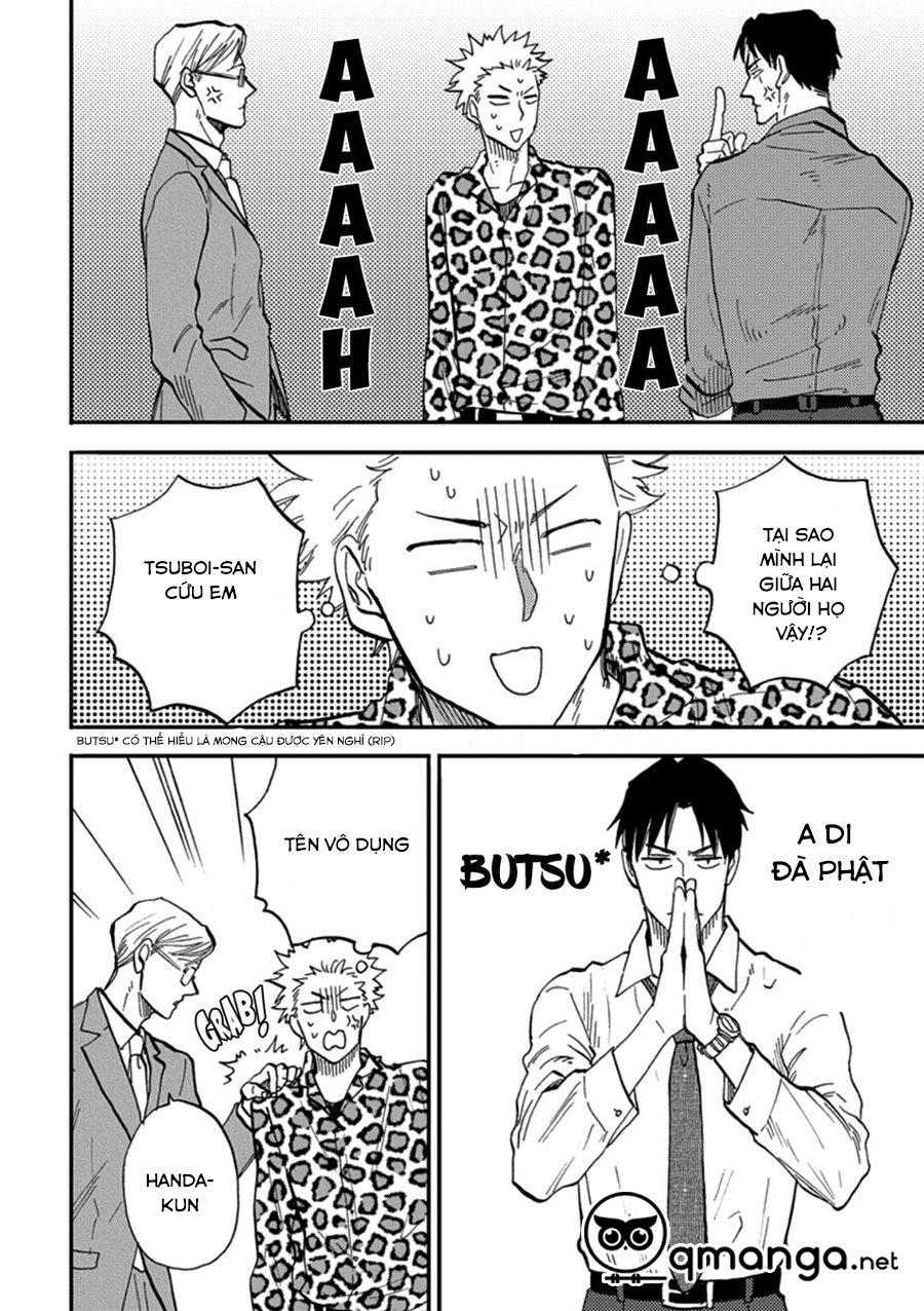 hakujin to kurobatan chapter 4 8