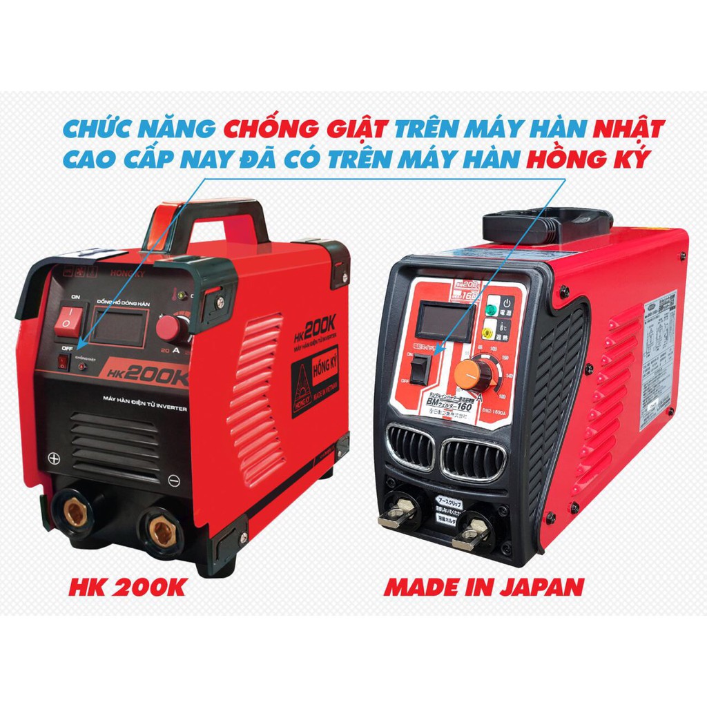 Máy hàn điện tử Hồng Ký HK 200K, tính năng chống giật khi thay que hàn, hàn que 3.2mm liên tục, ổn định khi điện yếu