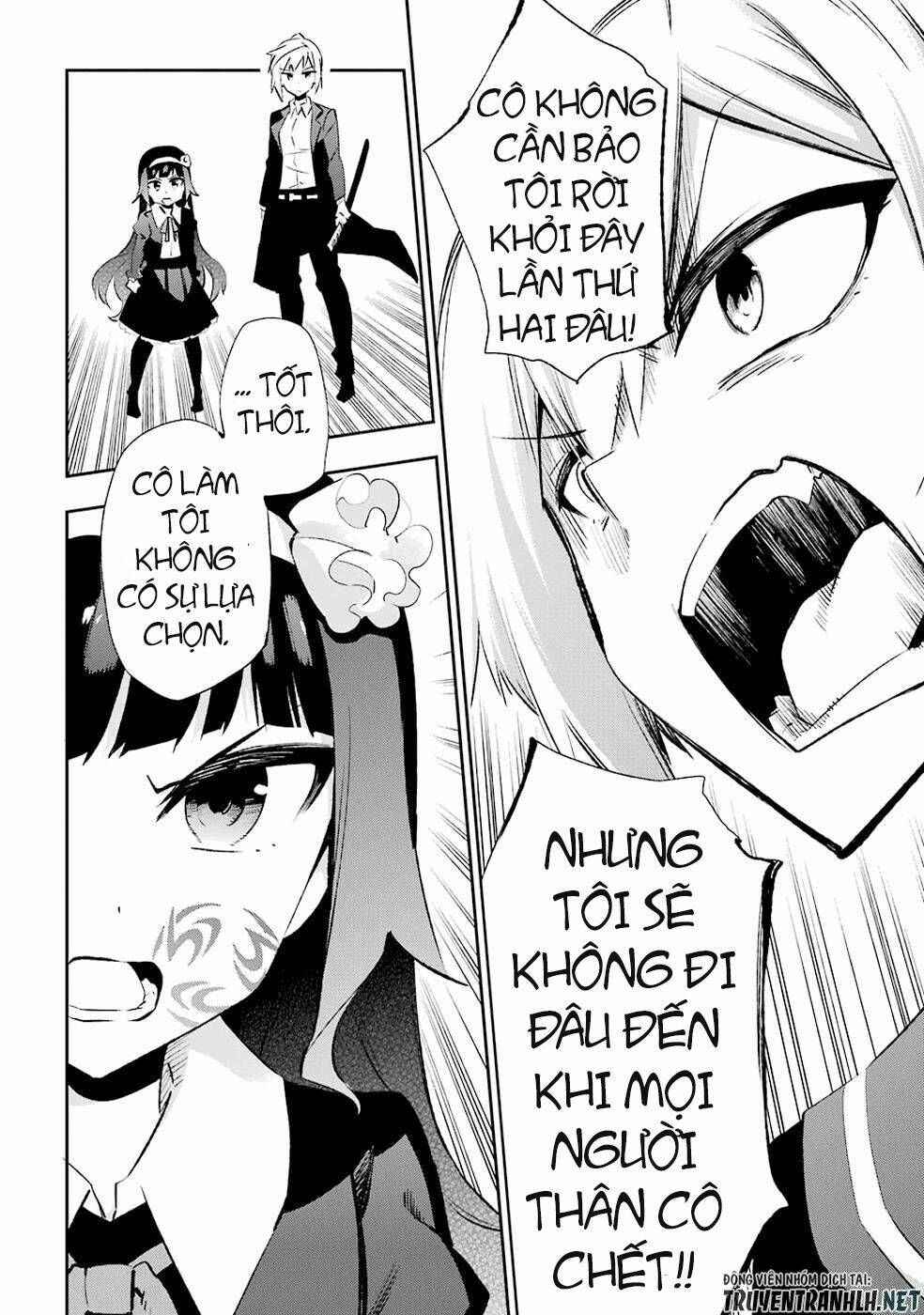urami koi, koi, urami koi chapter 27 15
