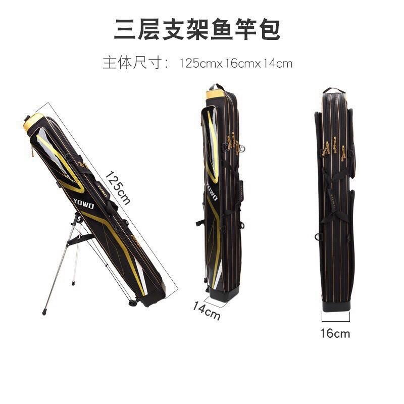 Bao đựng cần câu cứng 1m25 * 16x14 có chân chống túi siêu bền giá rẻ y hình