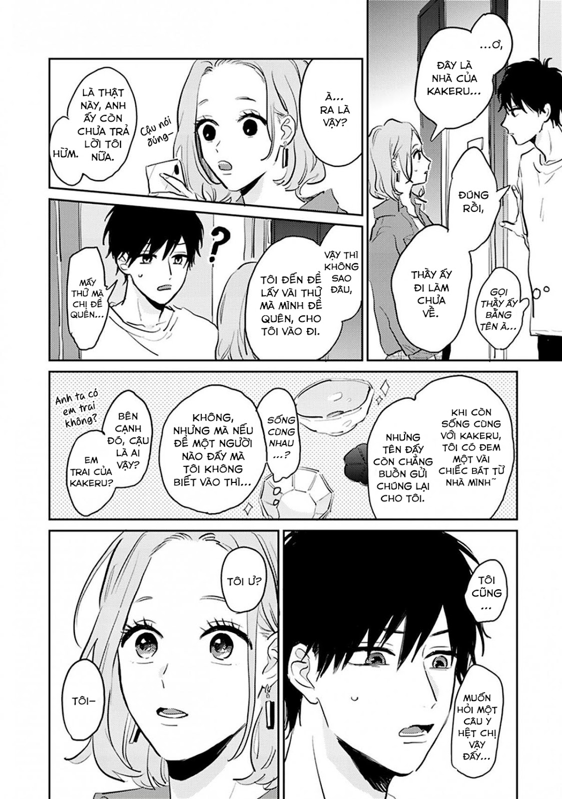 người thầy dối trá và cậu bé tự sát chapter 4 27