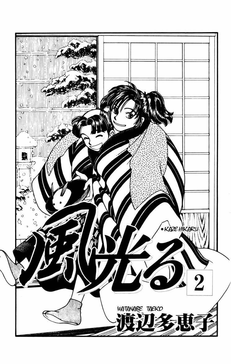 gió sáng chapter 6 5