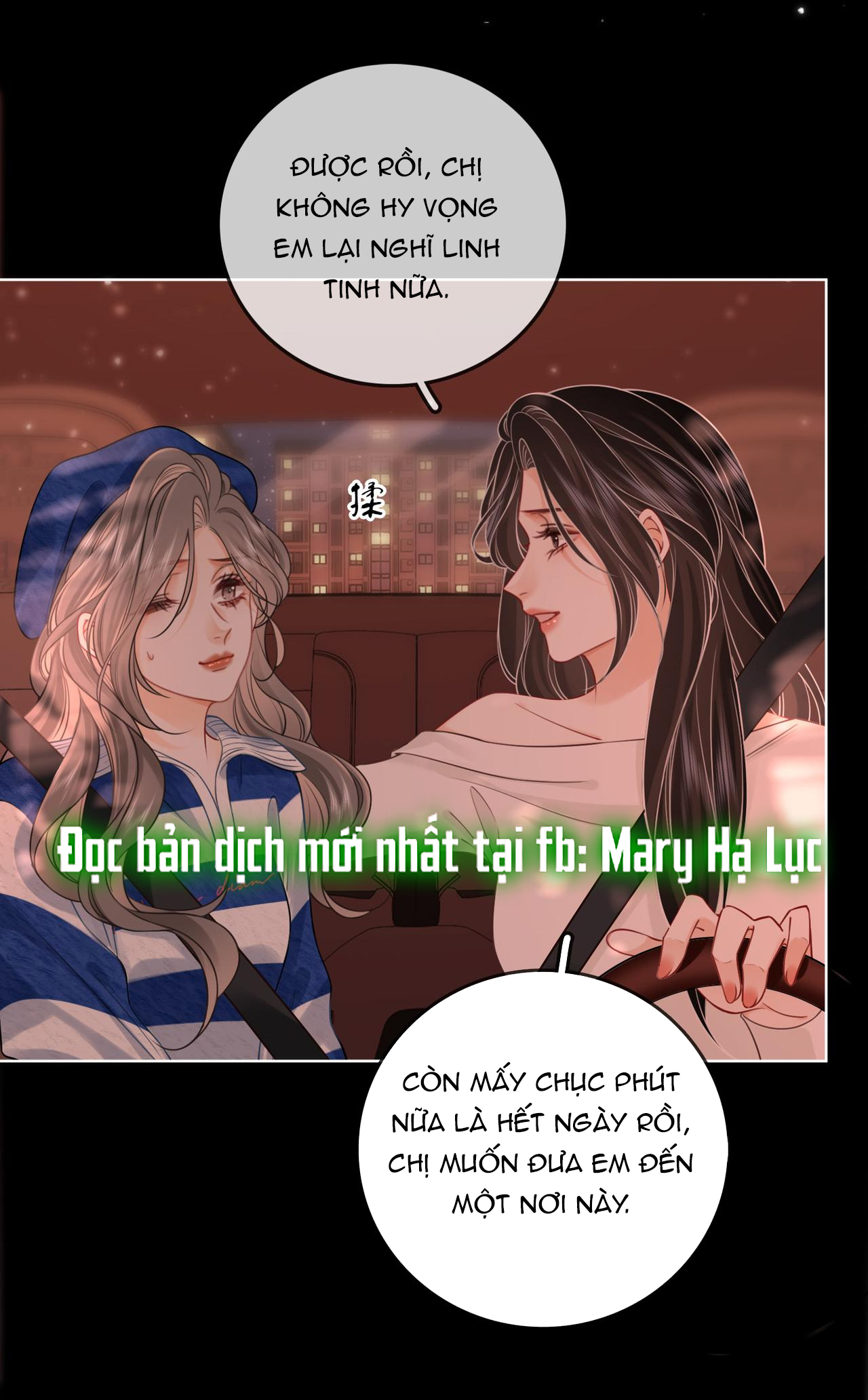 cố tiểu thư và khúc tiểu thư chapter 95 4