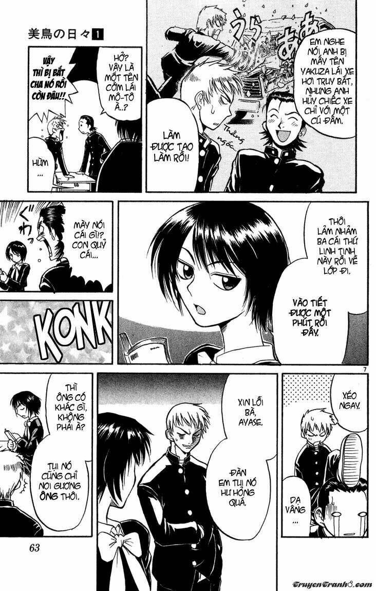 midori no hibi chapter 3 7