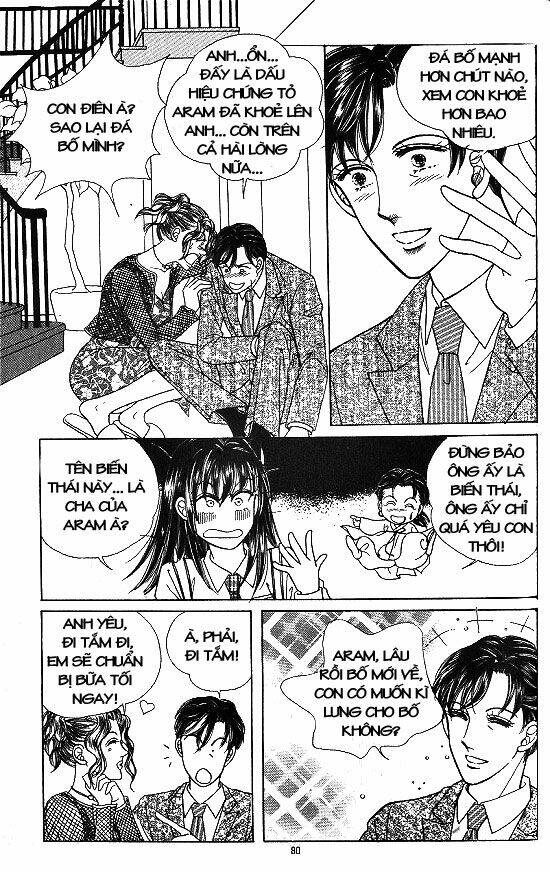 hot blooded woman chapter 14 18