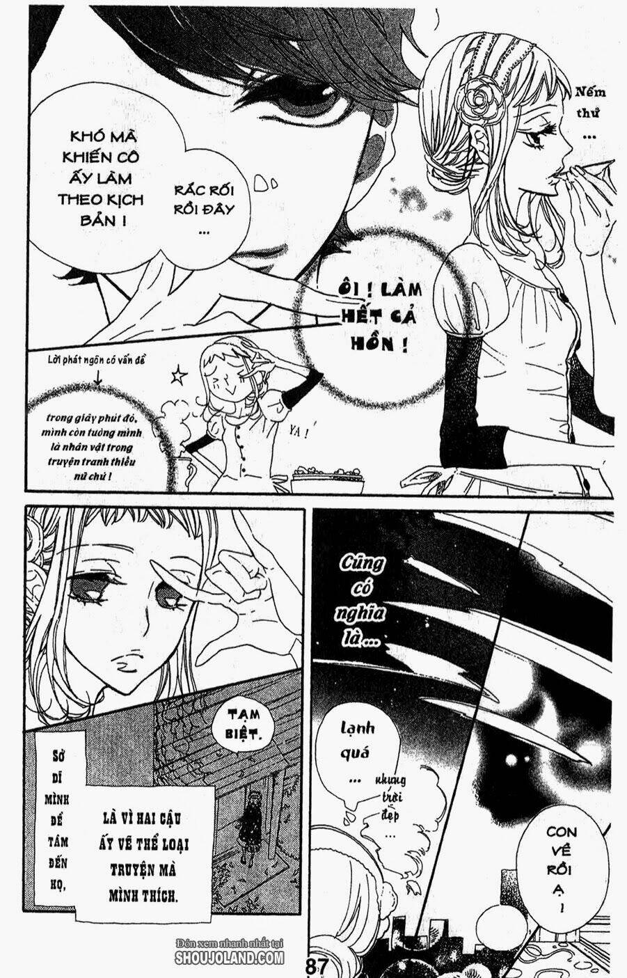 hebi to maria to otsukisama chapter 3 12