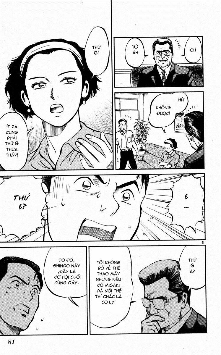 ganba! fly high! - bay cao hơn nữa chapter 23 7