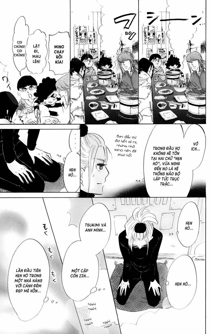 kuragehime (công chúa sứa) chapter 48 18