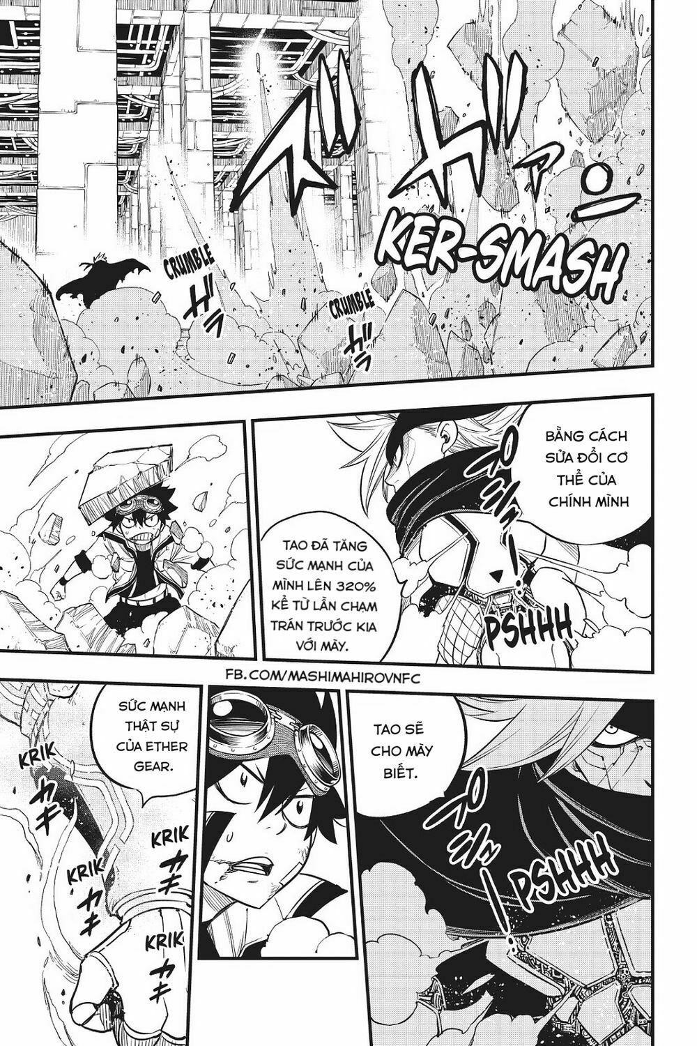 hội pháp sư và thánh thạch rave chapter 78 15