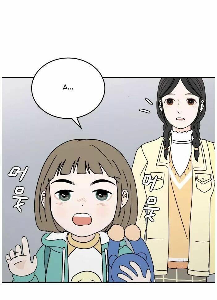 30 phút bước đi bên em chapter 70.5 10