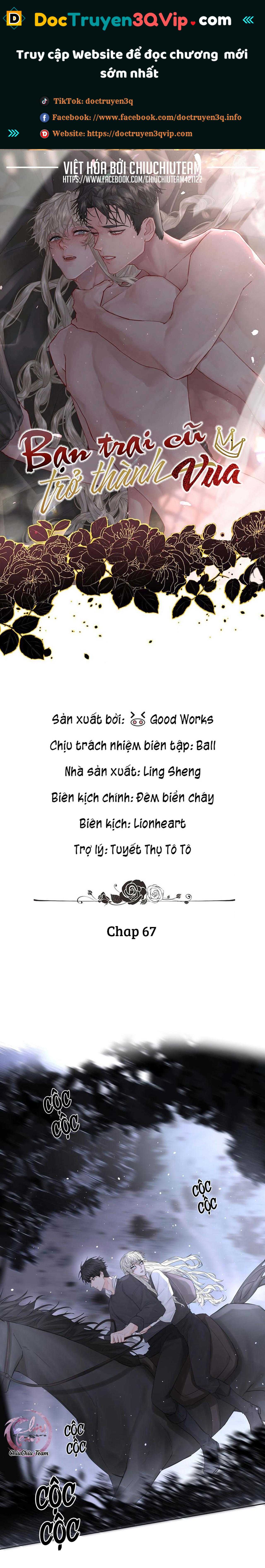 bạn trai cũ trở thành vua chapter 67 1