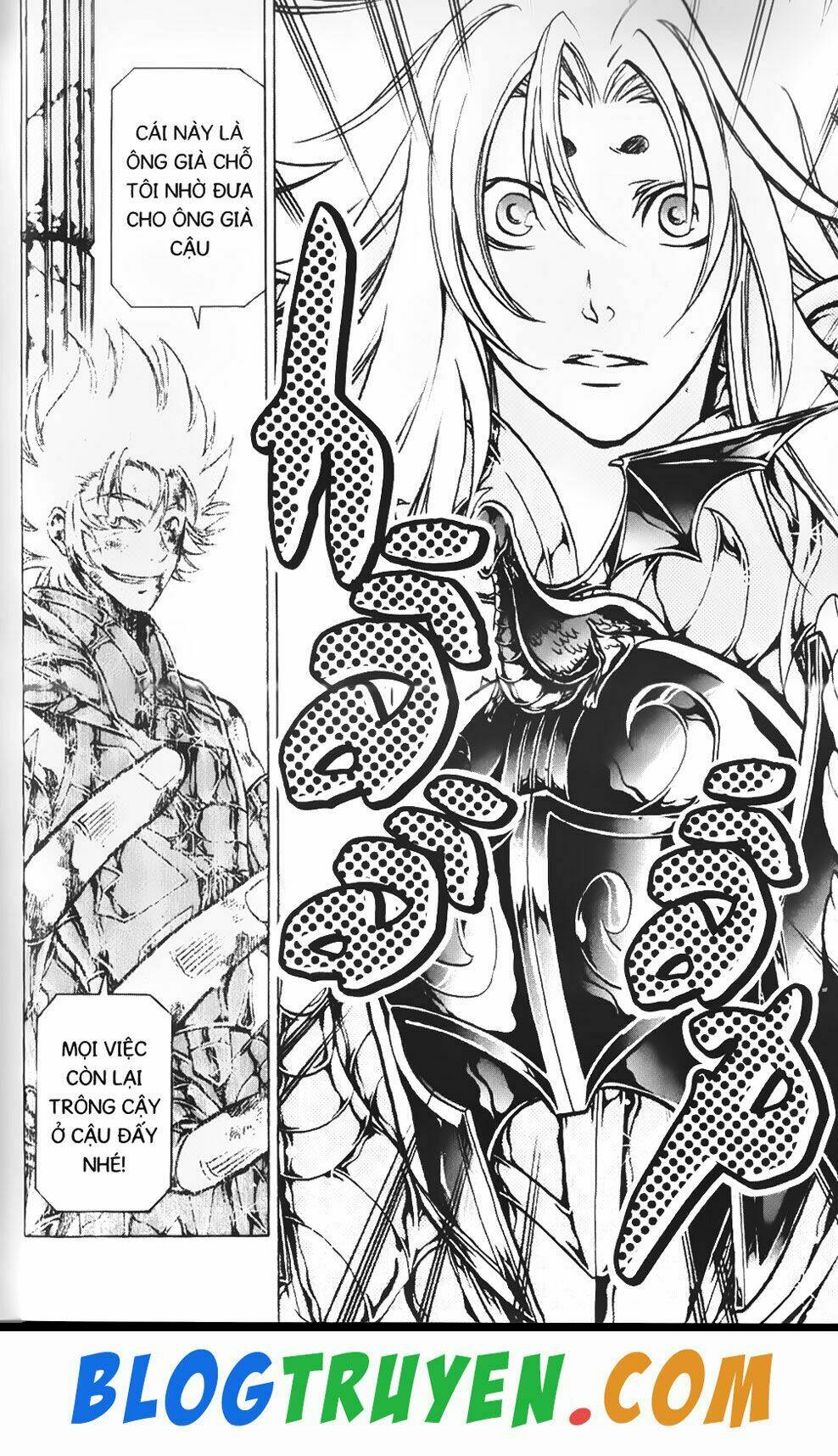 thần thoại minh vương chapter 70 15