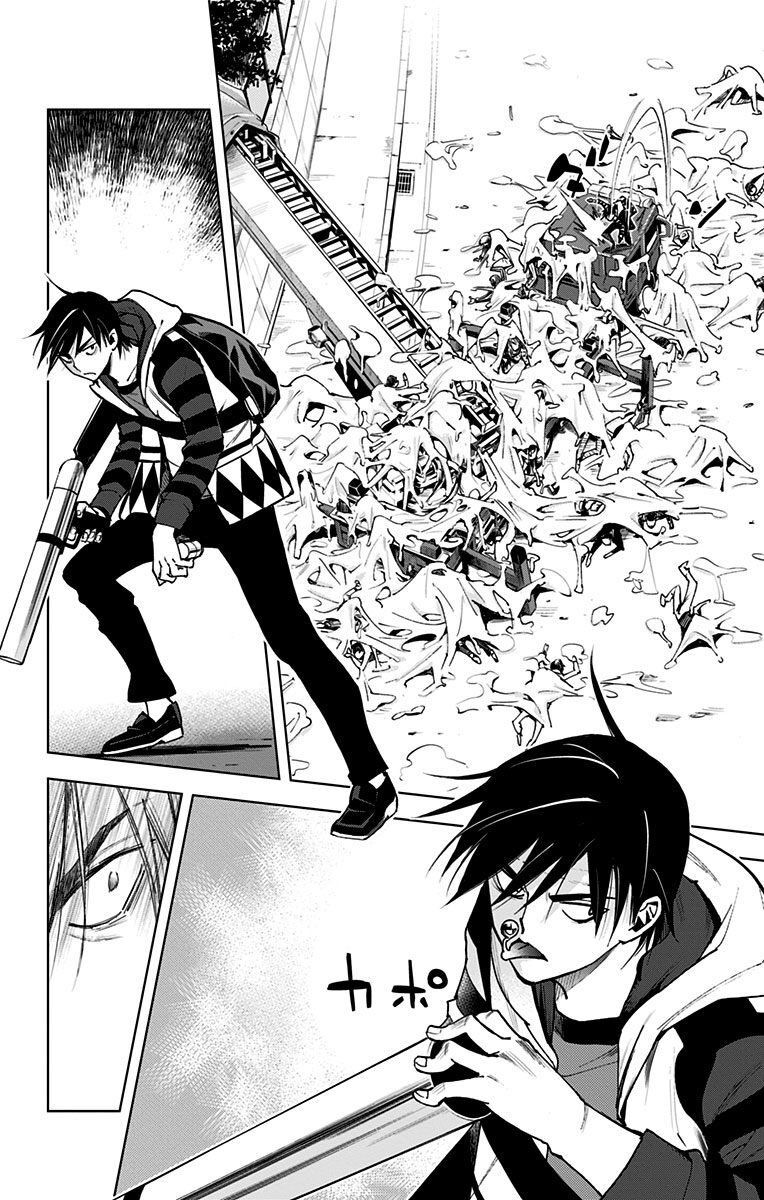 Kiss x Death Chapter 70 6