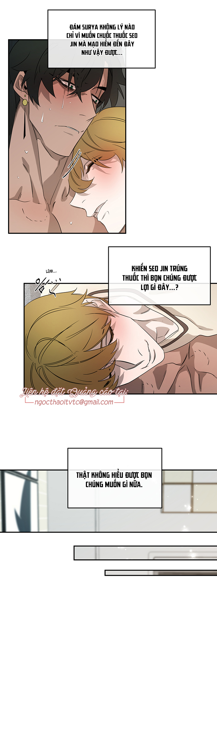 ever green chapter 31 28