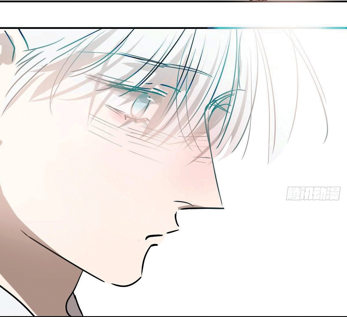 Bắt Lấy Ngao Ngao chapter 200 - Trang 12