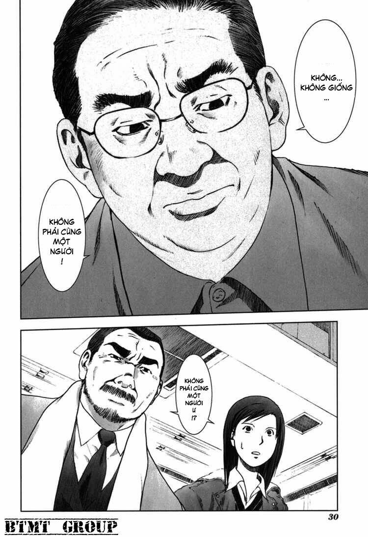 manhole chapter 21 8