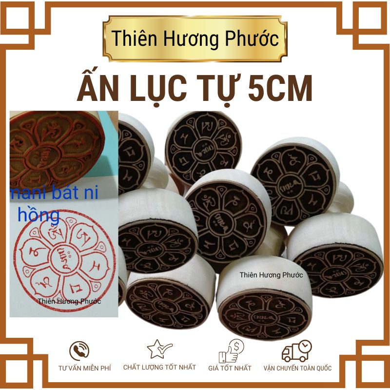 Ấn ngọc hoàng thượng đế 7cm gỗ thị