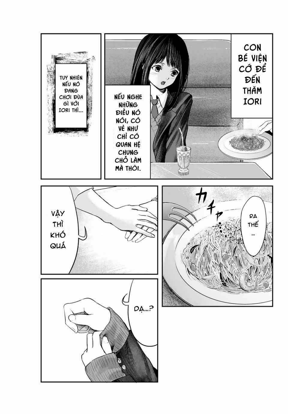 watashi (kari) chapter 4 9