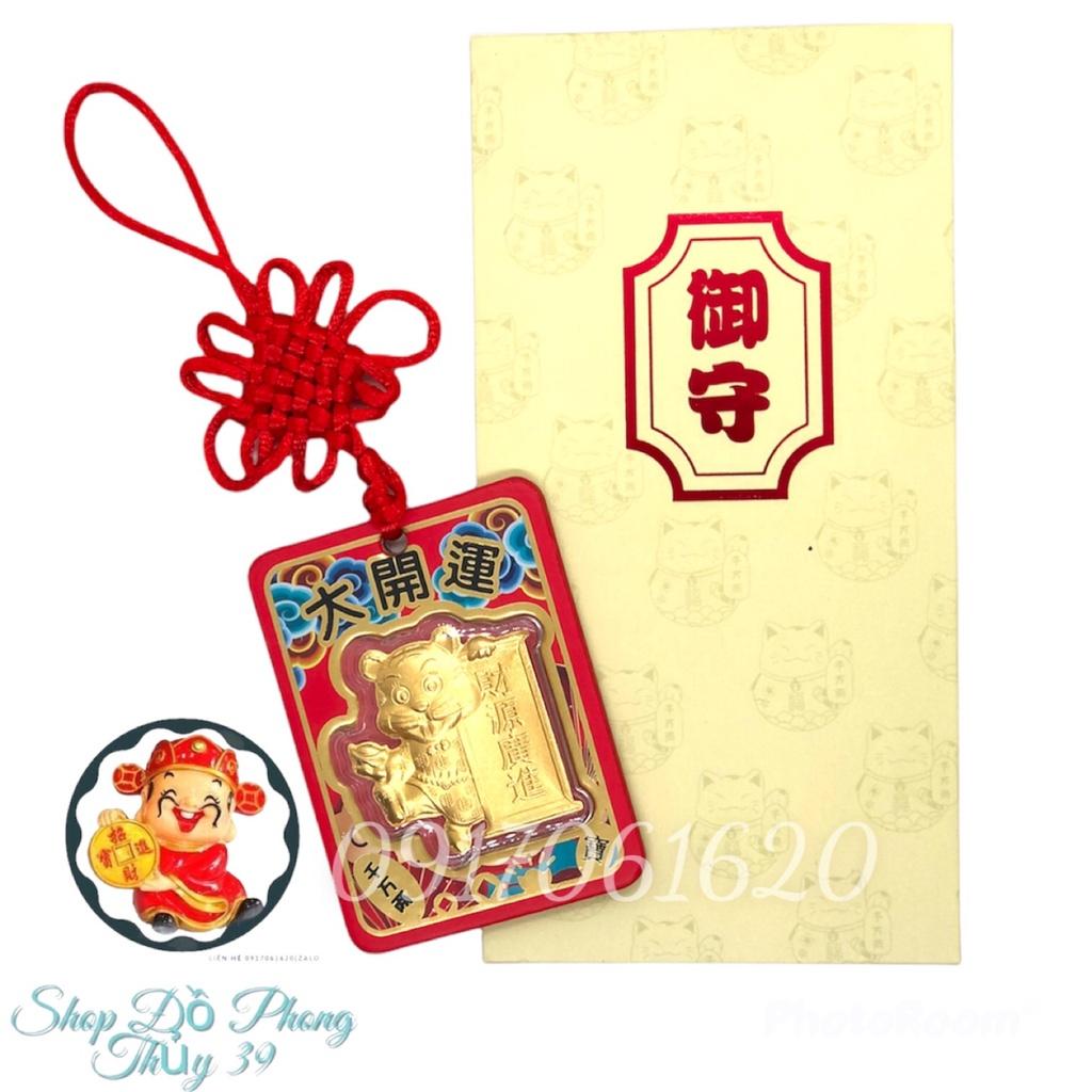 Dây Treo Hổ- Cọp Mạ Vàng Đại Cát Đại Lợi Chiêu Rước Tài Lộc Kèm Bao Lì Xì Phong Thủy May Mắn Treo Xe Treo Nhà Cửa