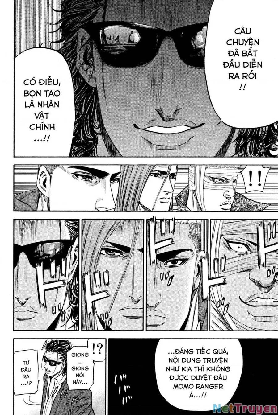 a-bout! chapter 190 16