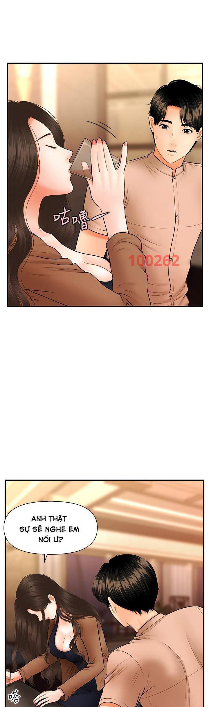 này anh đẹp trai chapter 77 1