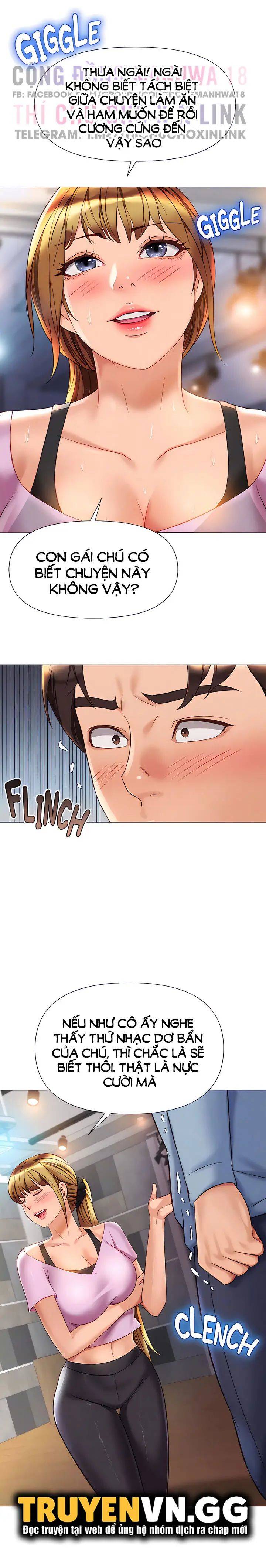 my daughter's friend chapter 77 20