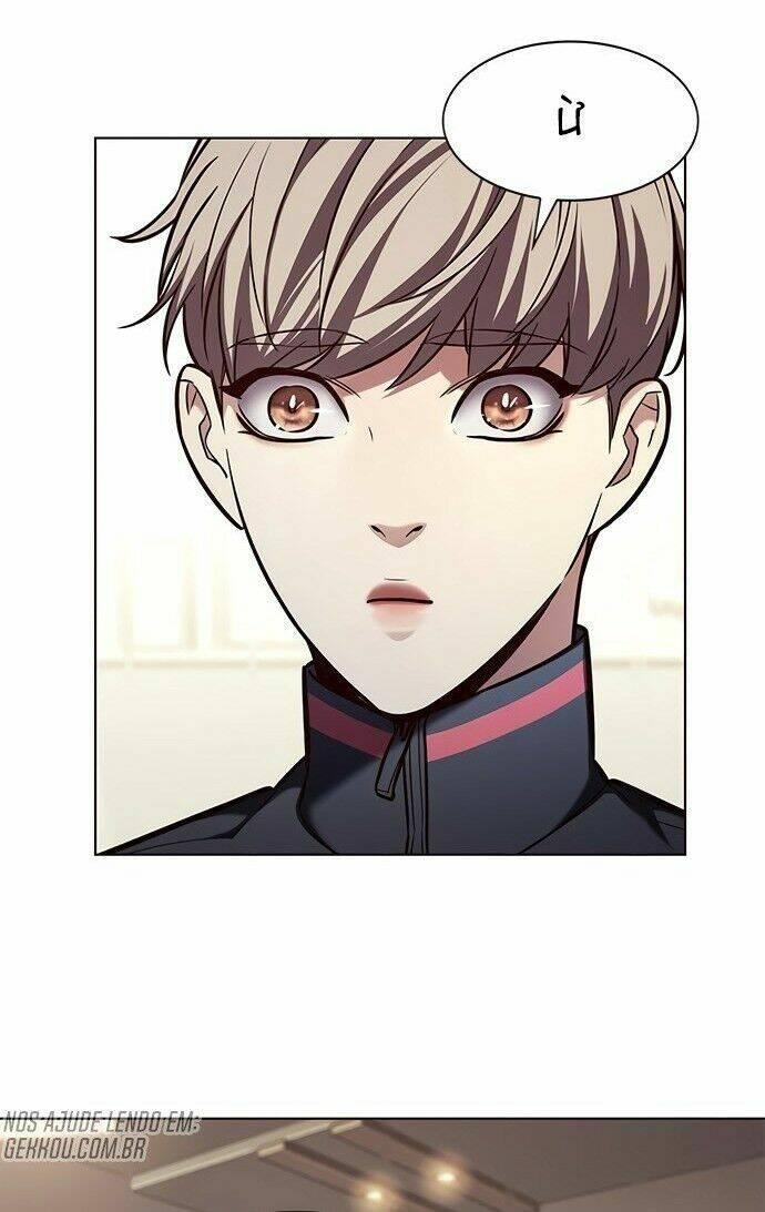 biến thân thành mèo chapter 197 11