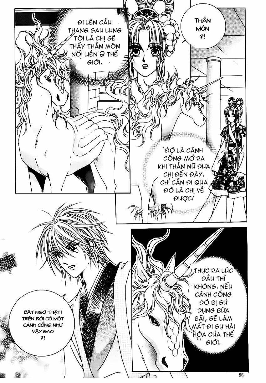 crazy girl shin bia - nữ hoàng rắc rối chapter 66 13