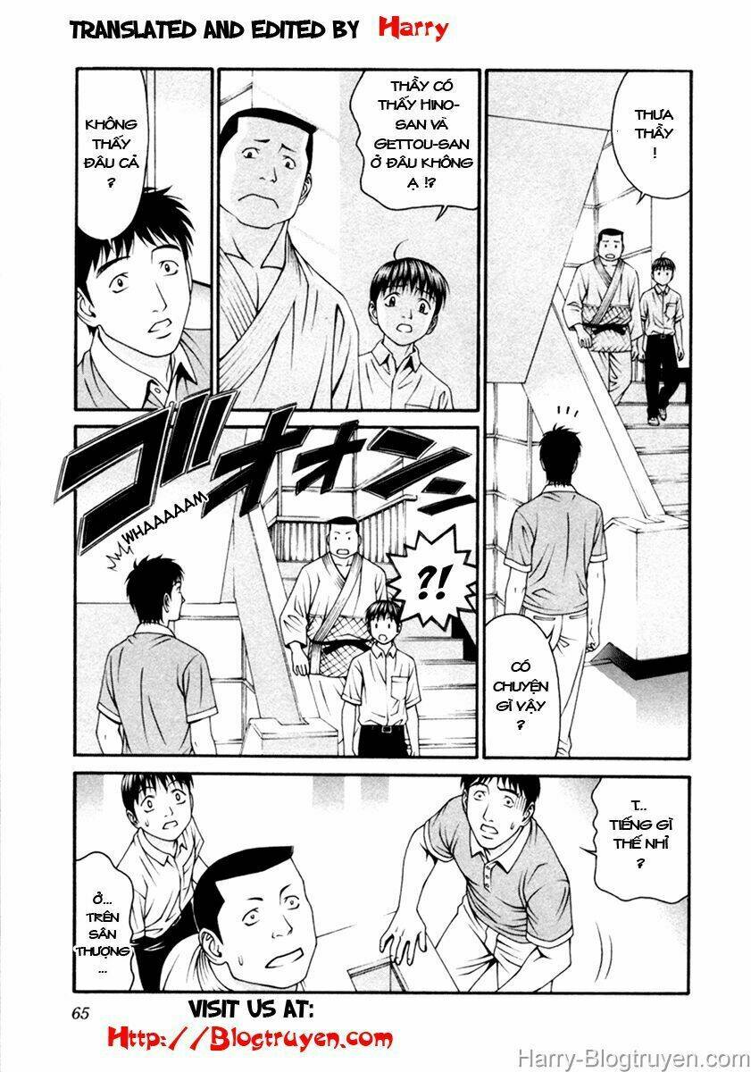 change 123 chapter 51 27