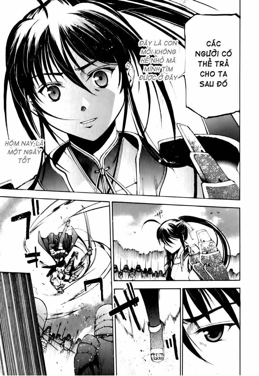 gaia kitan chapter 1 26