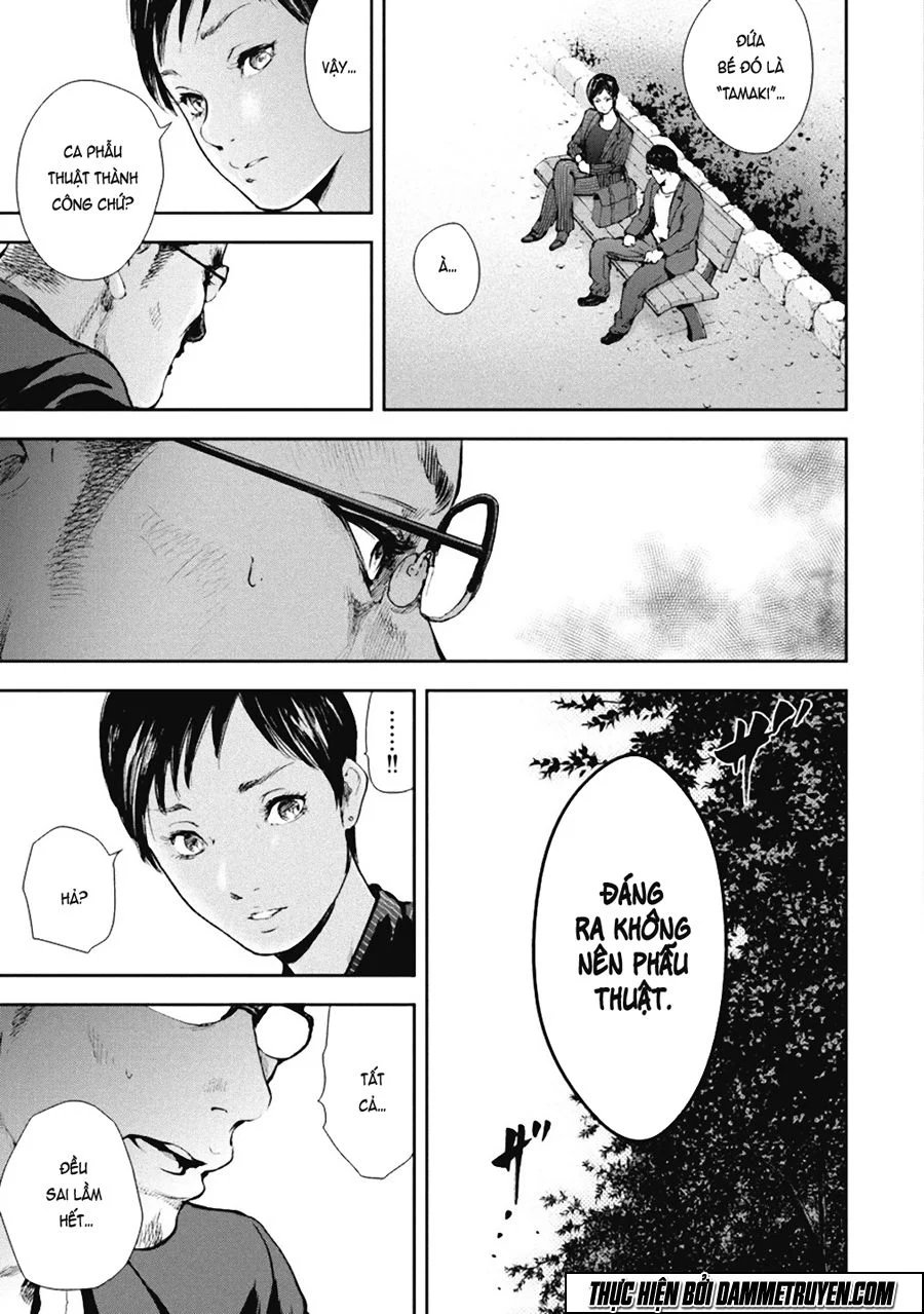 Gift ± chapter 37 17