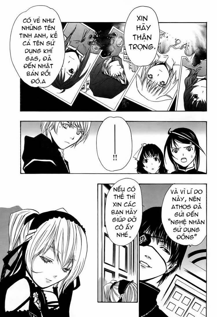 seikon no qwaser chapter 6 21