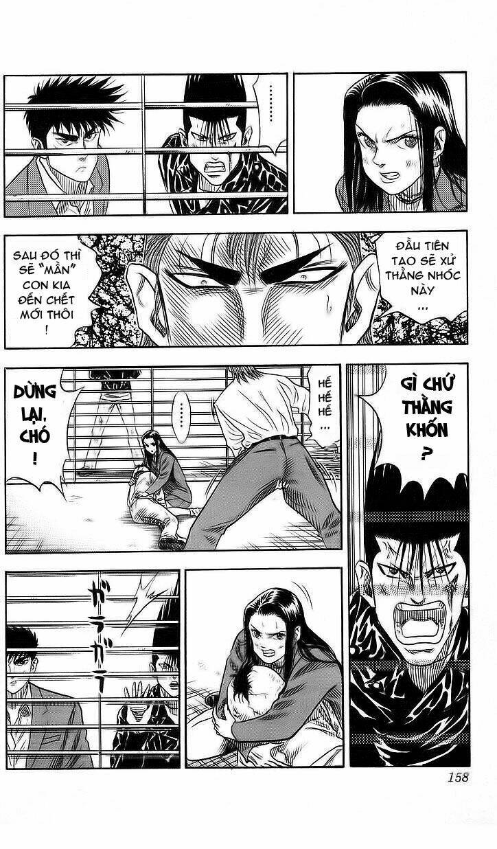 hareluya chapter 33 12