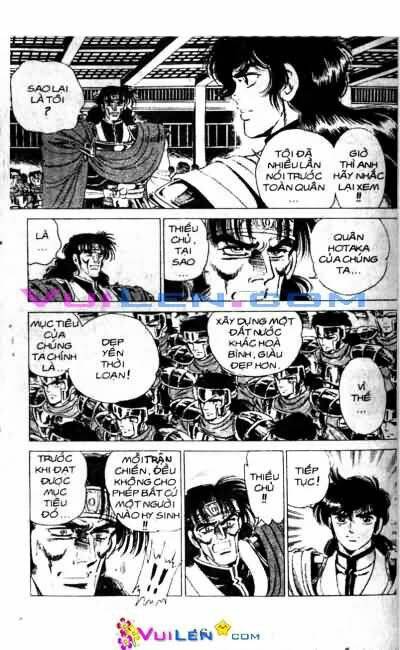 vương tử takeru chapter 6 46