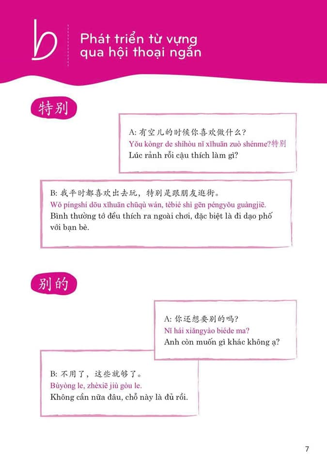 Combo 4 sách: Giáo trình phân tích chuyên sâu Ngữ Pháp theo Giáo trình Hán ngữ 6 cuốn + Bài tập tập 1 (Hán 1-2-3-4) + Bài tập tập 2 (Hán 5-6) và  Phát triển từ vựng tiếng Trung Ứng dụng (in màu) (Có Audio nghe) + DVD tài liệu