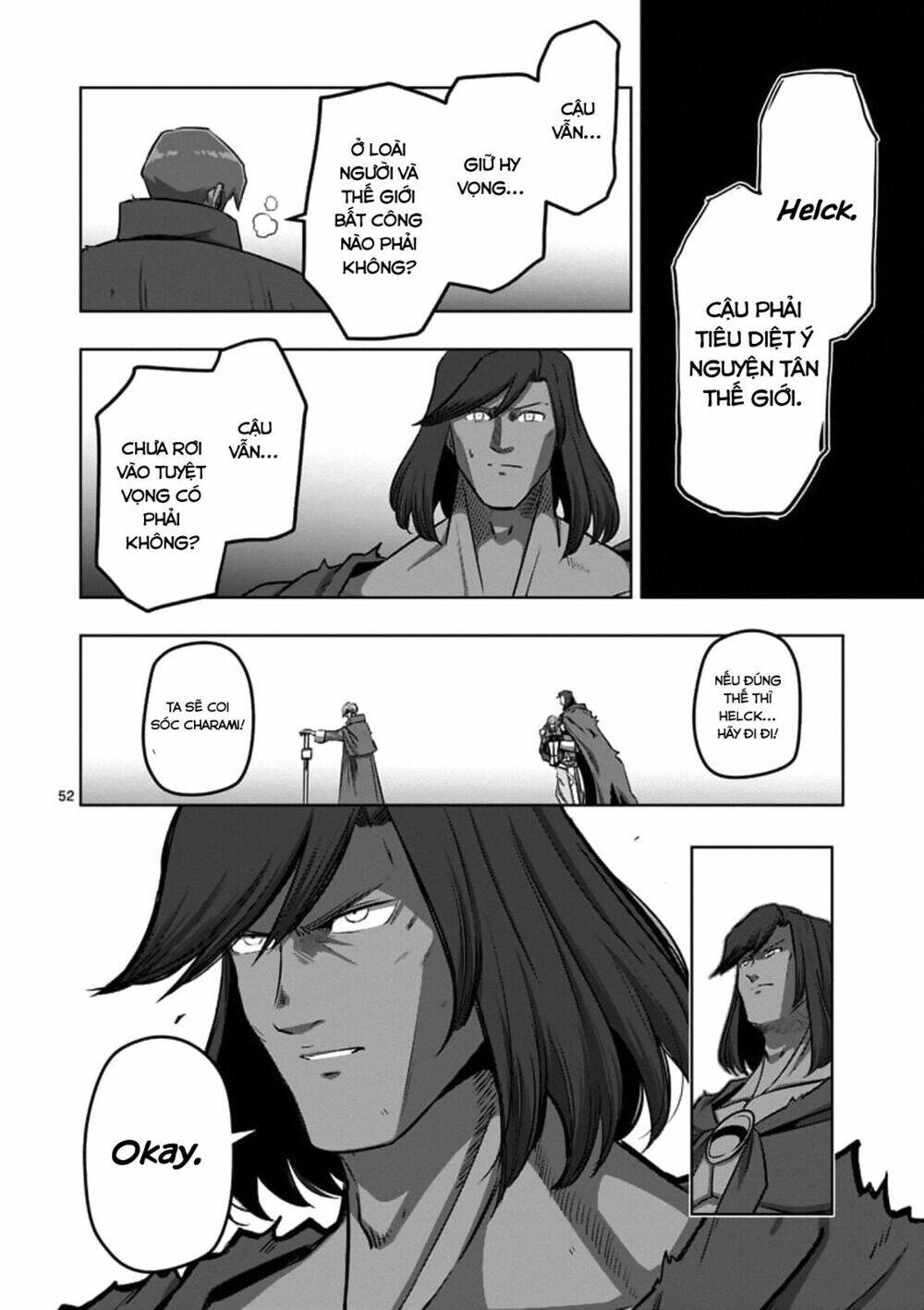 helck manga chapter 104.4 12