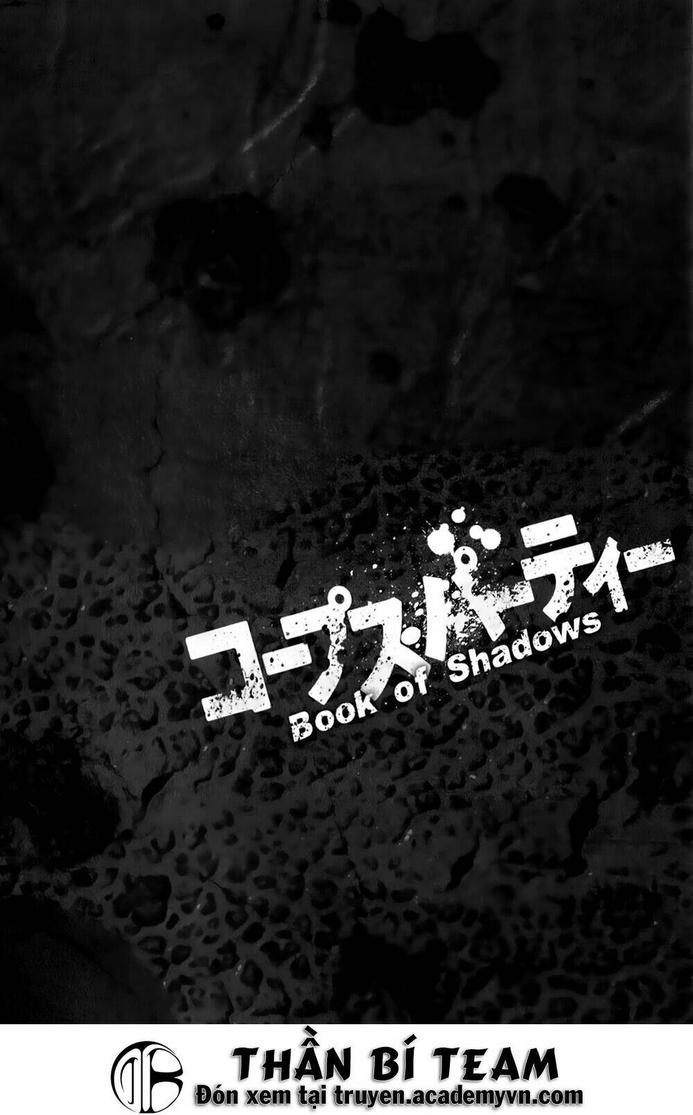 corpse party: book of shadows chapter 20 20