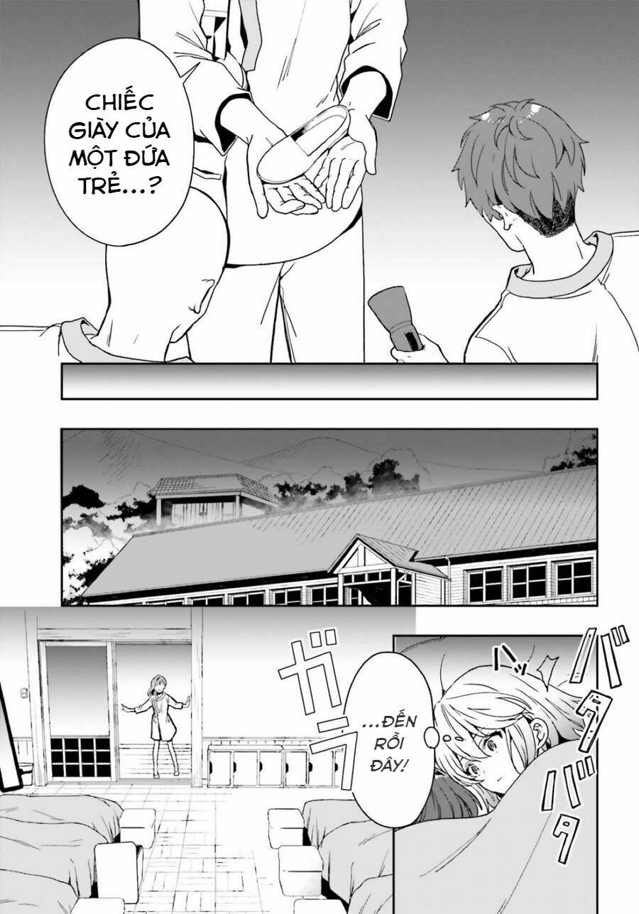 midarana kakyou ni su kuu mono chapter 17 8