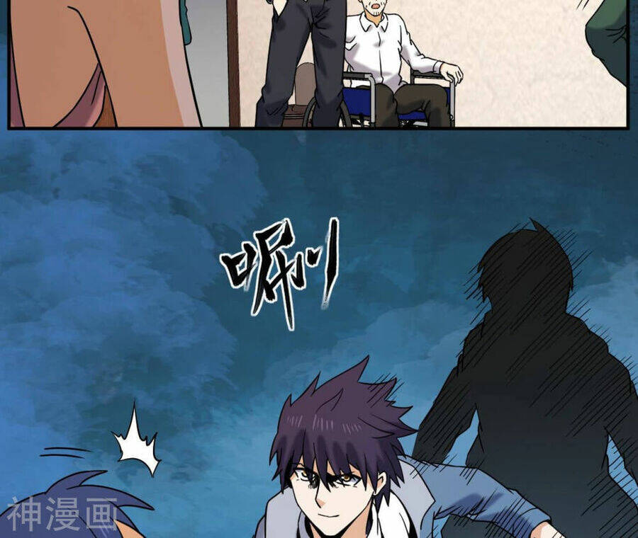 đô thị tiên đế chapter 53 33