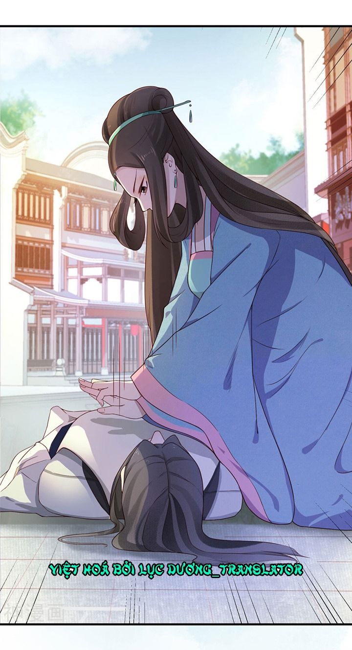 thịnh thế thiên kiêu chapter 5 17